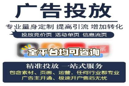 短视频信息流的用户粘性提升：酷狗直播的案例